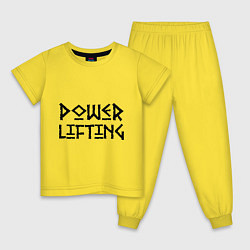 Пижама хлопковая детская Powerlifting, цвет: желтый