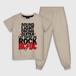 Пижама хлопковая детская AC/DC Rock, цвет: миндальный