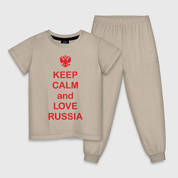 Пижама хлопковая детская Keep Calm & Love Russia, цвет: миндальный