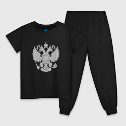 Пижама хлопковая детская Герб России, цвет: черный
