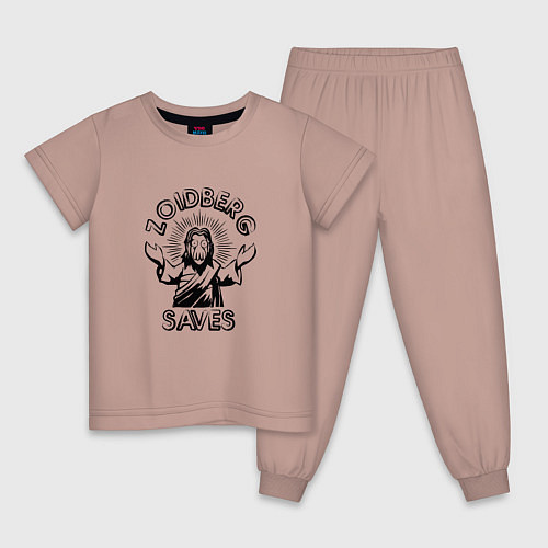 Детская пижама Zoidberg Saves / Пыльно-розовый – фото 1