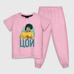 Пижама хлопковая детская Цой, цвет: светло-розовый