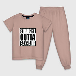 Пижама хлопковая детская Straight Outta Sakhalin, цвет: пыльно-розовый