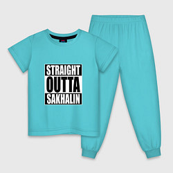 Пижама хлопковая детская Straight Outta Sakhalin, цвет: бирюзовый