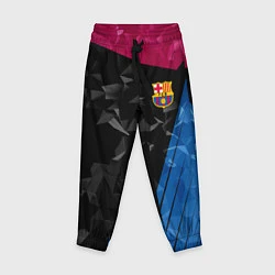 Брюки детские FC Barcelona: Abstract, цвет: 3D-принт