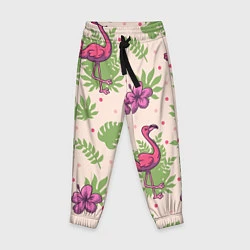 Детские брюки Цветочные фламинго