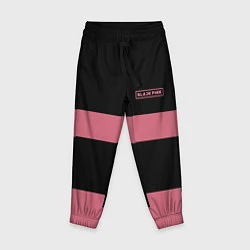 Детские брюки Black Pink: Logo