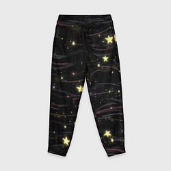 Детские брюки Звезды