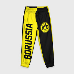 Детские брюки BORUSSIA