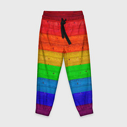 Детские брюки Разноцветные доски радужный