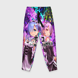 Брюки детские Re:Zero Жизнь с нуля, цвет: 3D-принт
