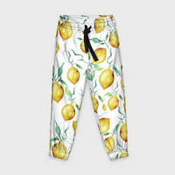 Детские брюки Лимоны Нарисованные Акварелью