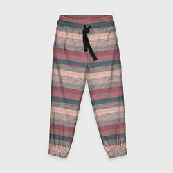 Детские брюки Серые, бежевые, красные полосы с текстурой дерева