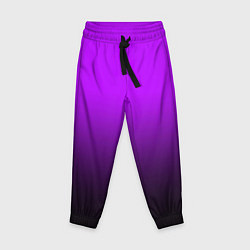 Детские брюки Градиент фиолетово-чёрный