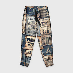 Детские брюки Пэчворк джинсы из Парижа