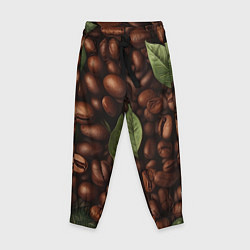Детские брюки Кофейные зёрна с листьями