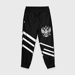 Брюки детские Россия геометрия спорт, цвет: 3D-принт