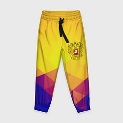 Брюки детские Желтая геометрия - спорт Россия с гербом, цвет: 3D-принт