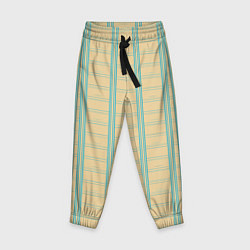 Брюки детские Color beige cage light blue stripes, цвет: 3D-принт
