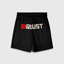 Детские шорты RUST