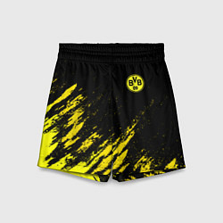 Детские шорты BORUSSIA