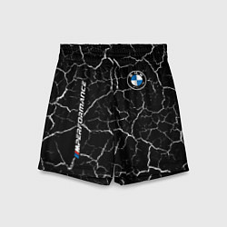 Шорты детские BMW БМВ, цвет: 3D-принт