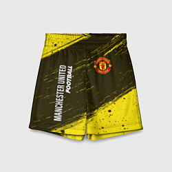 Детские шорты MANCHESTER UNITED Football - Краска