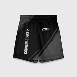 Шорты детские Counter Strike 2 glitch на темном фоне: надпись, с, цвет: 3D-принт