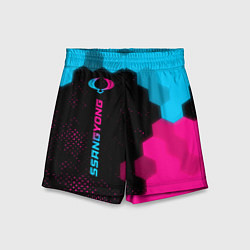 Шорты детские SsangYong - neon gradient: по-вертикали, цвет: 3D-принт