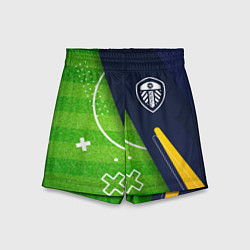 Шорты детские Leeds United football field, цвет: 3D-принт