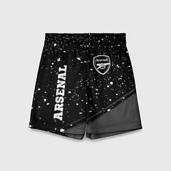 Детские шорты Arsenal sport на темном фоне вертикально