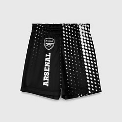 Шорты детские Arsenal sport на темном фоне по-вертикали, цвет: 3D-принт