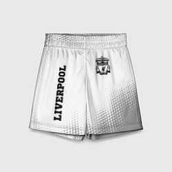 Детские шорты Liverpool sport на светлом фоне вертикально