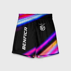 Шорты детские Benfica speed game lights, цвет: 3D-принт