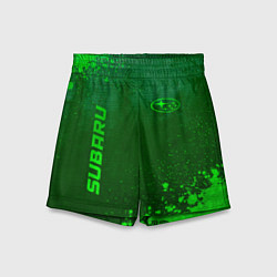 Шорты детские Subaru - green gradient вертикально, цвет: 3D-принт