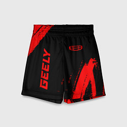 Шорты детские Geely - red gradient вертикально, цвет: 3D-принт