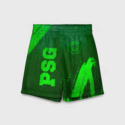 Шорты детские PSG - green gradient вертикально, цвет: 3D-принт
