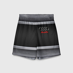Шорты детские Audi metal texture, цвет: 3D-принт