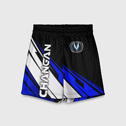 Шорты детские Changan - синий спорт, цвет: 3D-принт