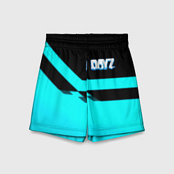 Шорты детские Dayz geometry, цвет: 3D-принт