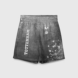 Детские шорты Tottenham - grey gradient вертикально