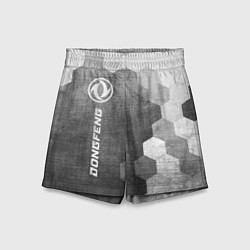 Детские шорты Dongfeng - grey gradient по-вертикали