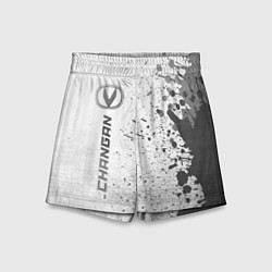 Детские шорты Changan - white gradient по-вертикали