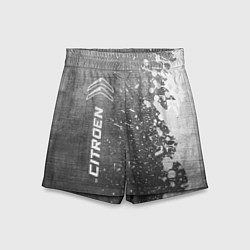 Шорты детские Citroen - grey gradient по-вертикали, цвет: 3D-принт