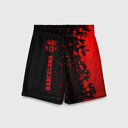 Шорты детские Barcelona - red gradient по-вертикали, цвет: 3D-принт
