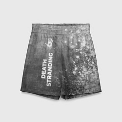 Шорты детские Death Stranding - grey gradient по-вертикали, цвет: 3D-принт
