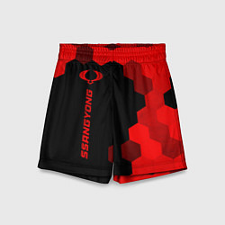 Детские шорты SsangYong - red gradient по-вертикали