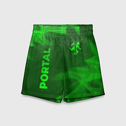 Шорты детские Portal - green gradient вертикально, цвет: 3D-принт