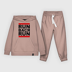 Костюм хлопковый детский Run Вася Run, цвет: пыльно-розовый
