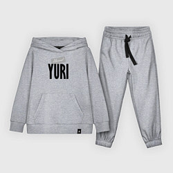 Костюм хлопковый детский Unreal Yuri Нереальный Юрий, цвет: меланж